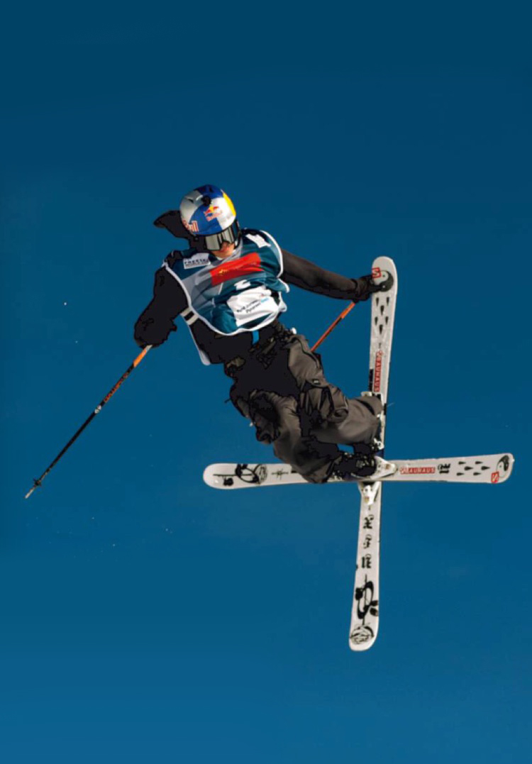 Coupe du monde de ski slopestyle Font-Romeu